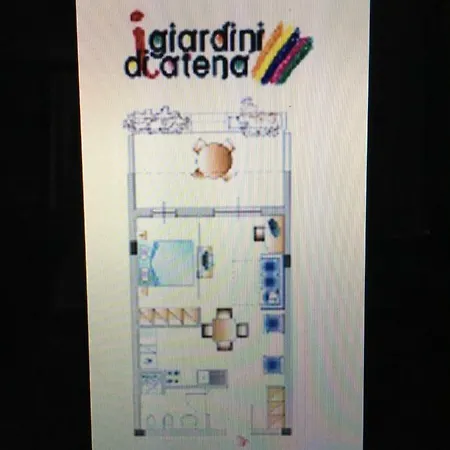 Giardini Di Athena - Lecce Daire *